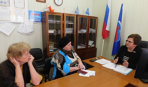 С проблемой – к депутату